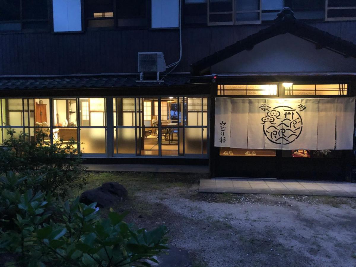 奈多みどり荘 Nada Beach House Kitsuki المظهر الخارجي الصورة