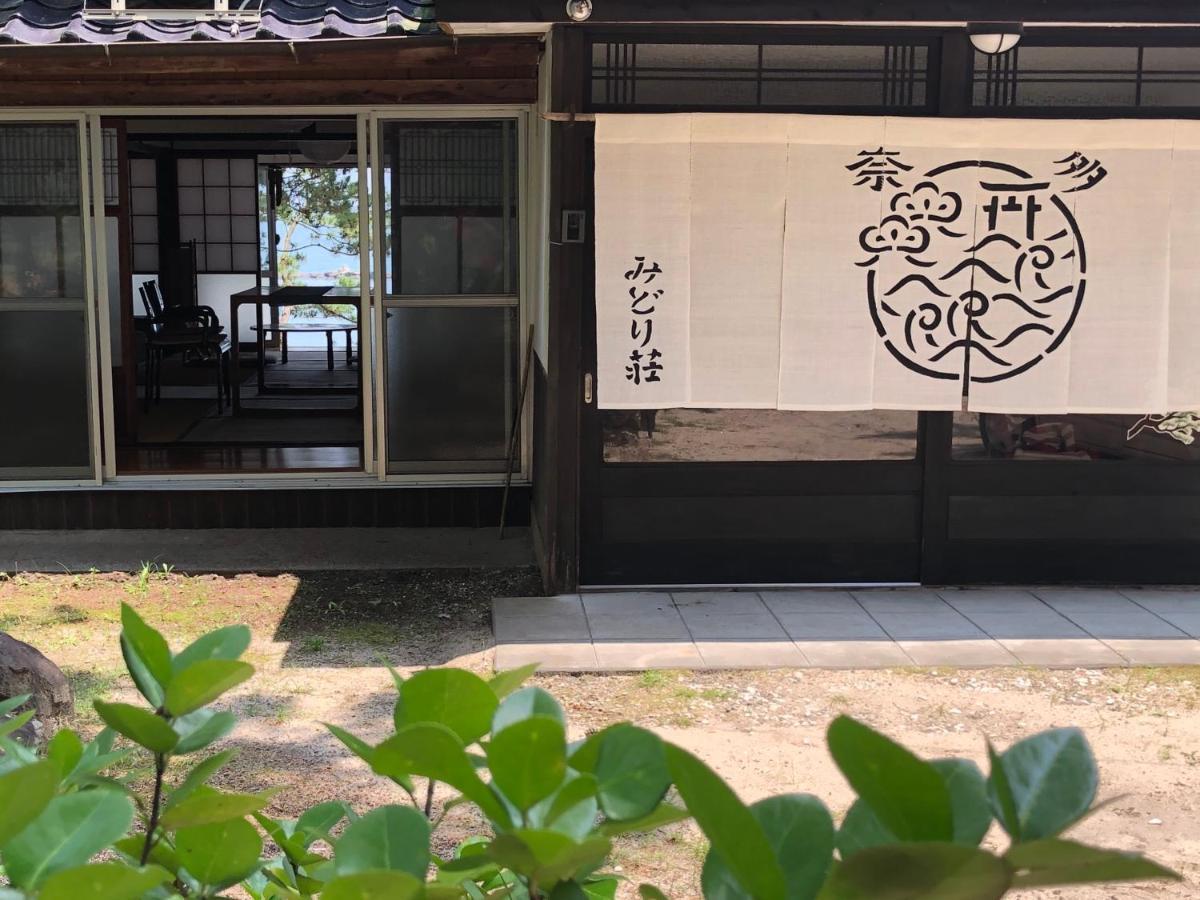 奈多みどり荘 Nada Beach House Kitsuki المظهر الخارجي الصورة